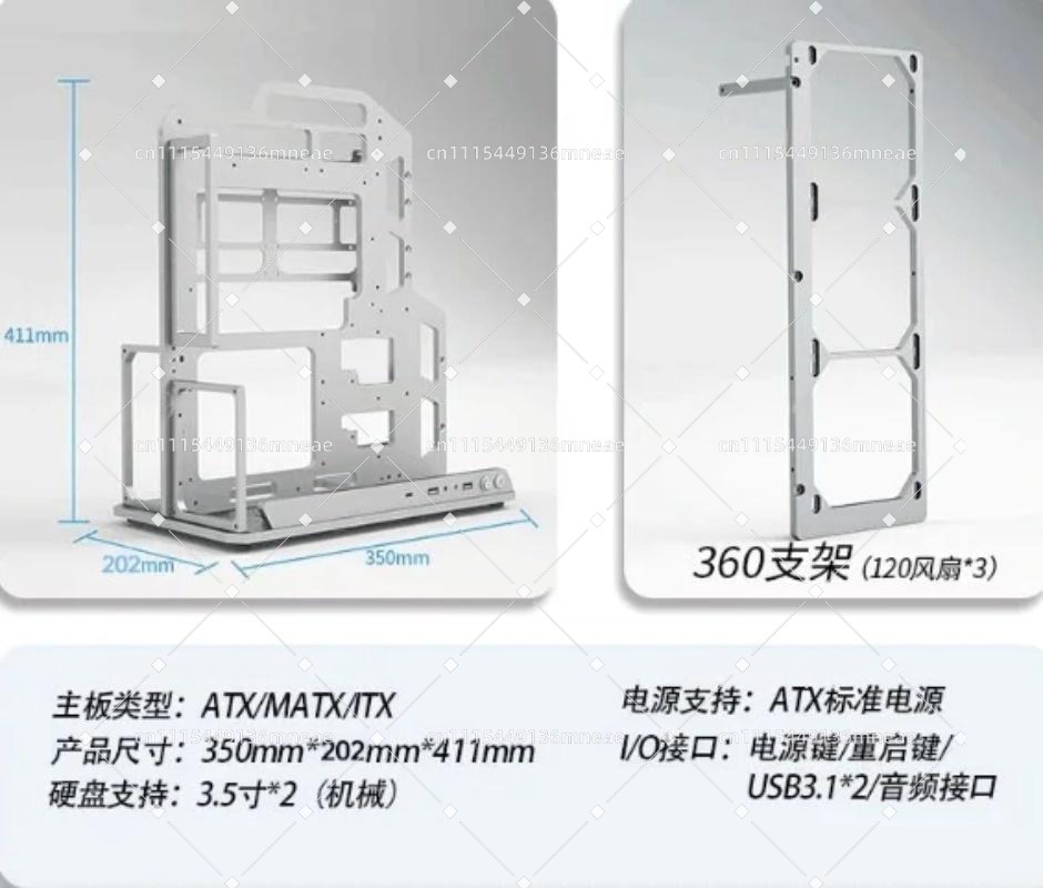 Aluminum Alloy Open Frame PC B - Pc Water Cooling ulasan dan harga